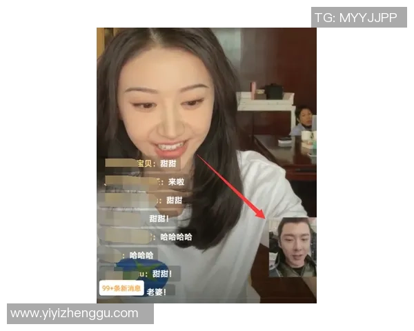 如何进入潜景足球星火直播间并享受精彩赛事直播体验