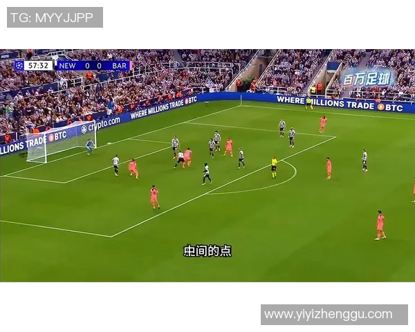 足球巨星因违规遭重磅禁赛风波震动足坛引发广泛热议 足球巨星因违规遭重磅禁赛风波震动足坛引发广泛热议