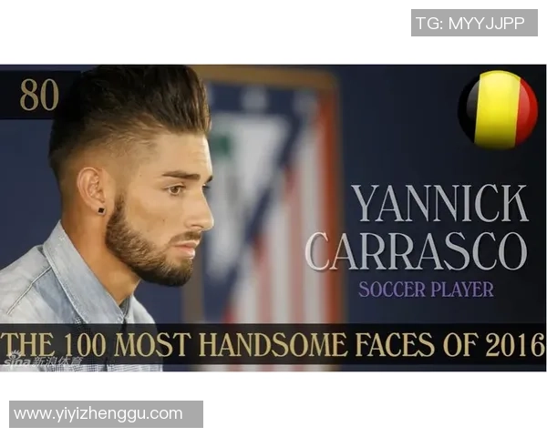 全球足球百大球星排名揭晓 谁是当今足坛最具影响力的巨星 全球足球百大球星排名揭晓 谁是当今足坛最具影响力的巨星