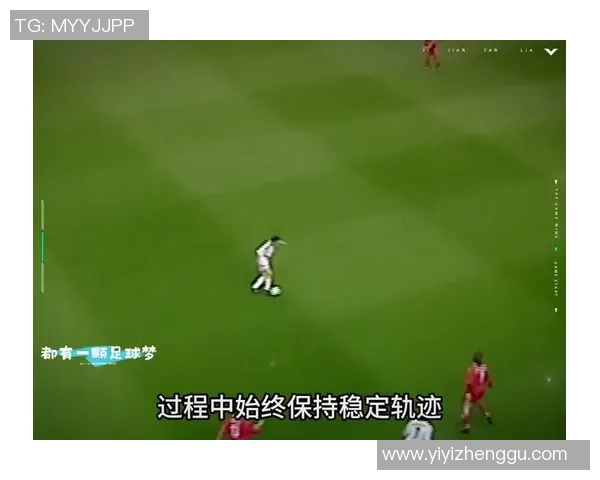 各大足球球星招牌动作解析 探秘技巧背后的独特魅力与传奇故事 各大足球球星招牌动作解析 探秘技巧背后的独特魅力与传奇故事