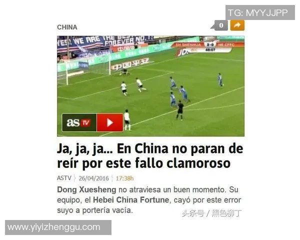 足球球星卡与队标卡的收藏价值及其市场发展趋势分析